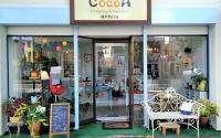 CocoA trimming＆market横浜西口店　ココア横浜西口店　～反町～